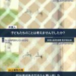 レス6番の画像2