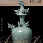 レス202番の画像1