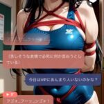 レス10番の画像1