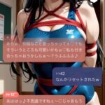 レス49番の画像1