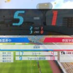 レス16番の画像1