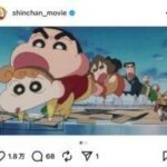 レス2番のリンク先のサムネイル画像