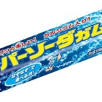 レス13番の画像1