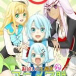 レス2番の画像1