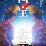 レス1番のリンク先のサムネイル画像