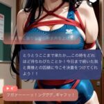 レス12番の画像1