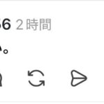 レス1番の画像8