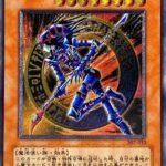 レス4番の画像2