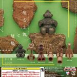 レス11番の画像8