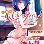 レス1番の画像2