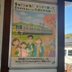 レス1番のリンク先のサムネイル画像