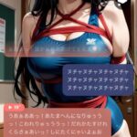 レス40番の画像1