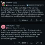 レス3番の画像3