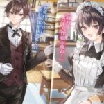 レス2番の画像2