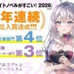 レス16番の画像1