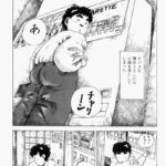 レス3番の画像1