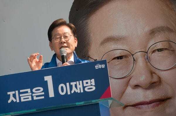 記事サムネイル