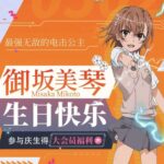 レス28番の画像1