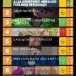 レス23番の画像2