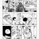 レス3番の画像3