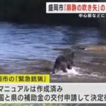 レス1番の画像4