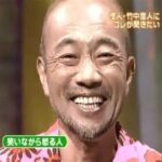 レス8番の画像1