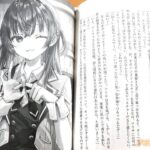 レス3番の画像5