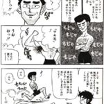 レス15番の画像1