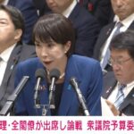 レス1番のリンク先のサムネイル画像