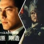 レス45番の画像1