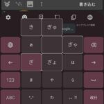 レス60番の画像1