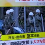 レス72番の画像1