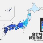 レス22番の画像2