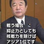 レス1番の画像3