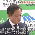 レス1番の画像2