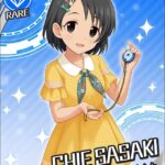 レス77番の画像1