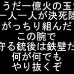 レス1番の画像2