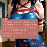 レス43番の画像1