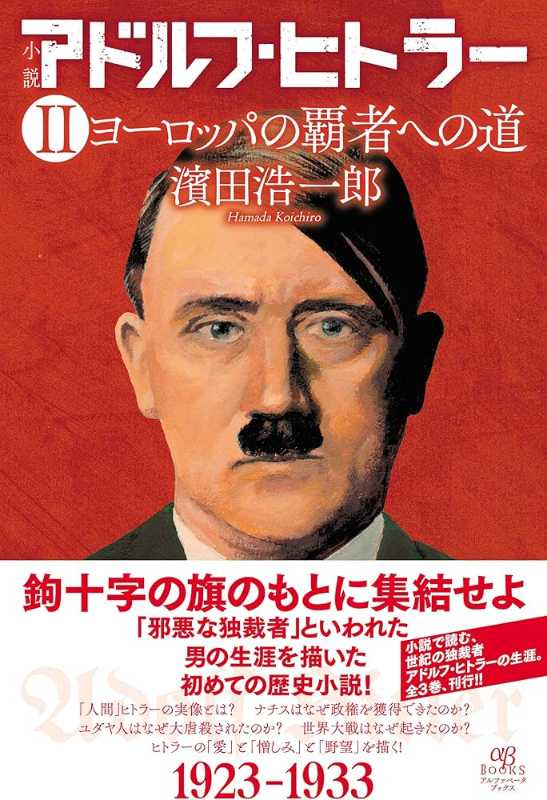 記事サムネイル