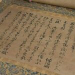 レス1番のリンク先のサムネイル画像