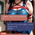 レス15番の画像1