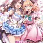 レス63番の画像1