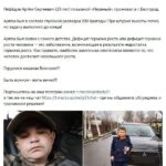 レス2番の画像1