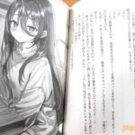 レス3番の画像4