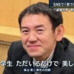 レス94番の画像1