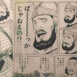 レス1番の画像1