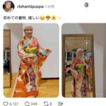 レス1番の画像1