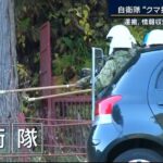 レス1番の画像2