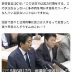 レス1番の画像1