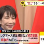 レス2番の画像4